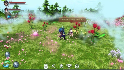 ������Ϸ���°汾v1.8.8.0 �ֻ���