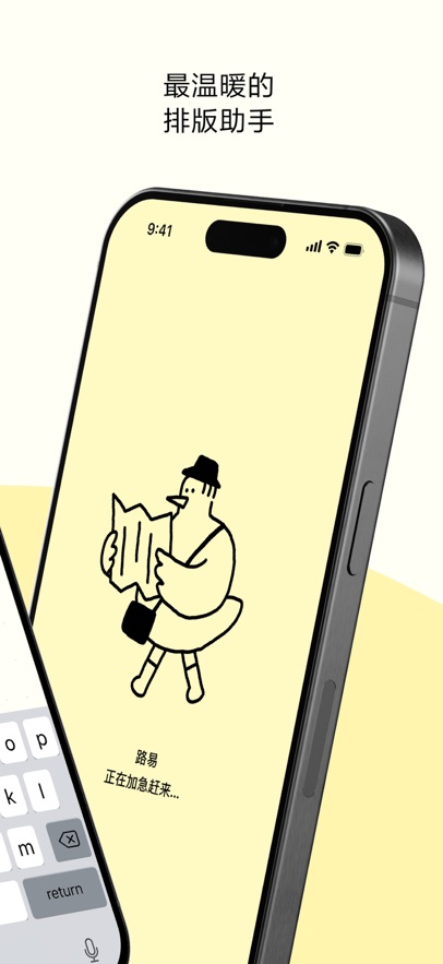 �Ű�С����app�ٷ�����v1.3.8 ���°�