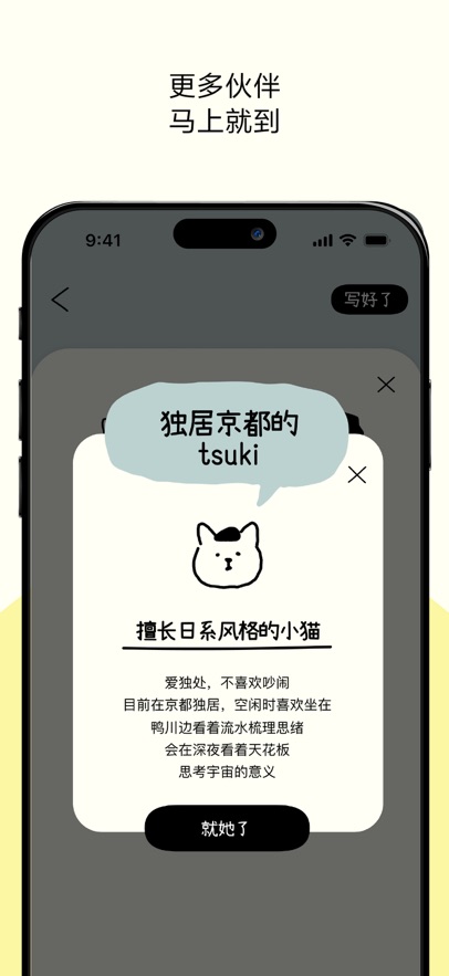 �Ű�С����app�ٷ�����v1.3.8 ���°�