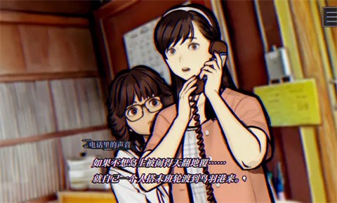 ��������FILE38���������������°�v1.0 �ֻ���