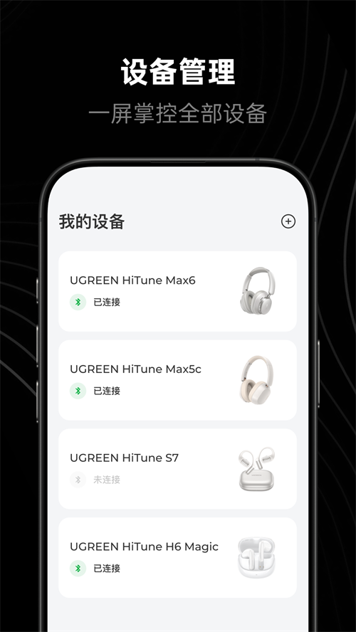 ������ѧappv2.4.2.842 ���°�