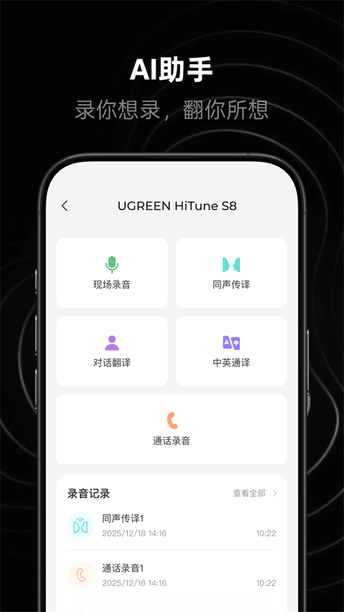 ������ѧappv2.4.2.842 ���°�