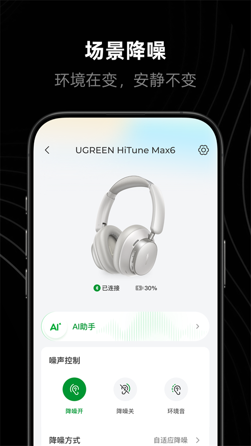 ������ѧappv2.4.2.842 ���°�