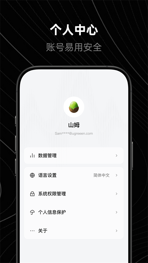 ������ѧappv2.4.2.842 ���°�