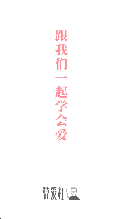�㰮��app�ٷ���v3.2.2 ���°�