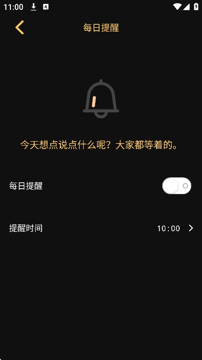 �ڶ�app���°�v2.0.3 ��Ѱ�