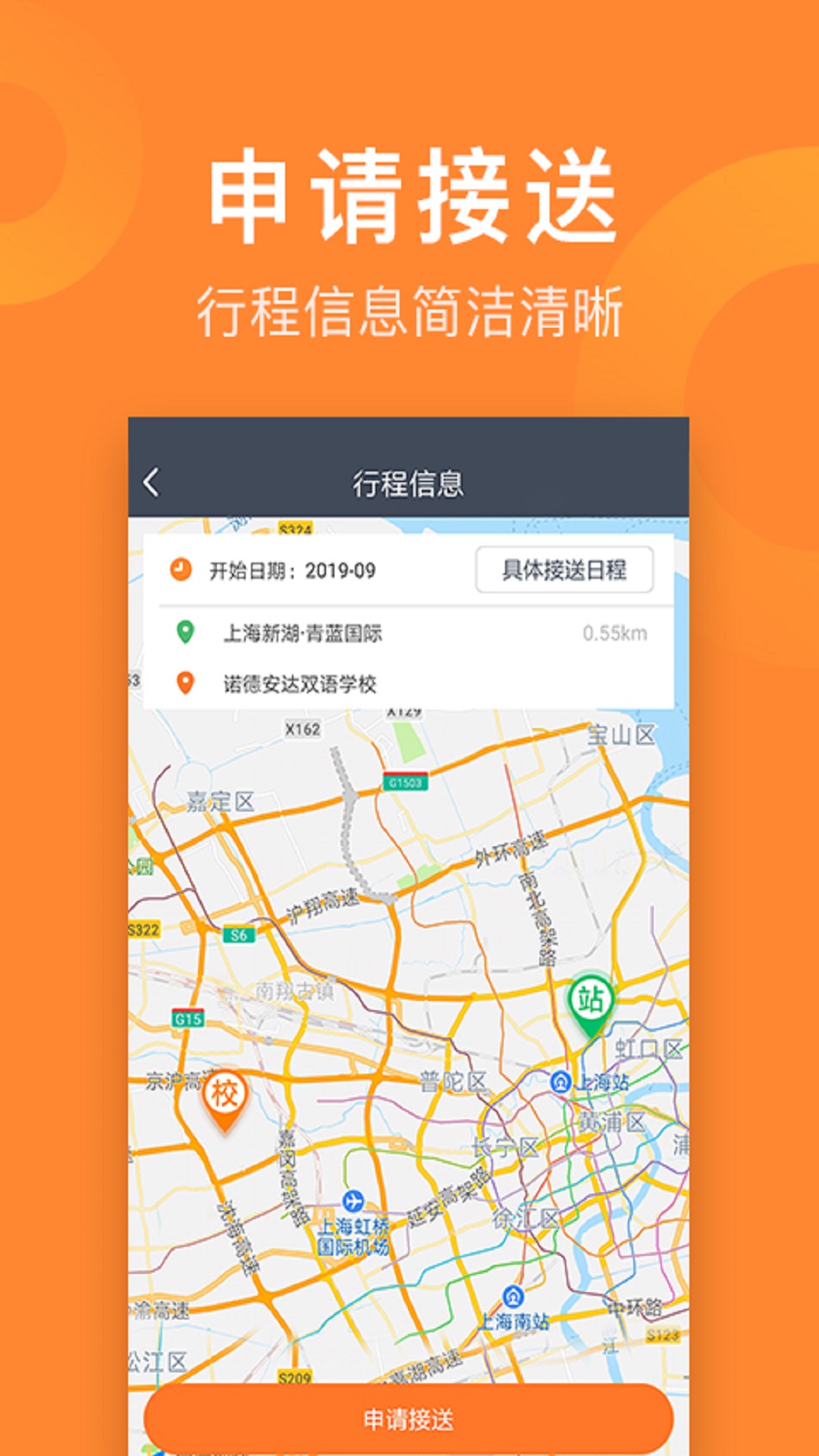 С�����Ա�ٷ�����v2.4.32 ���°�