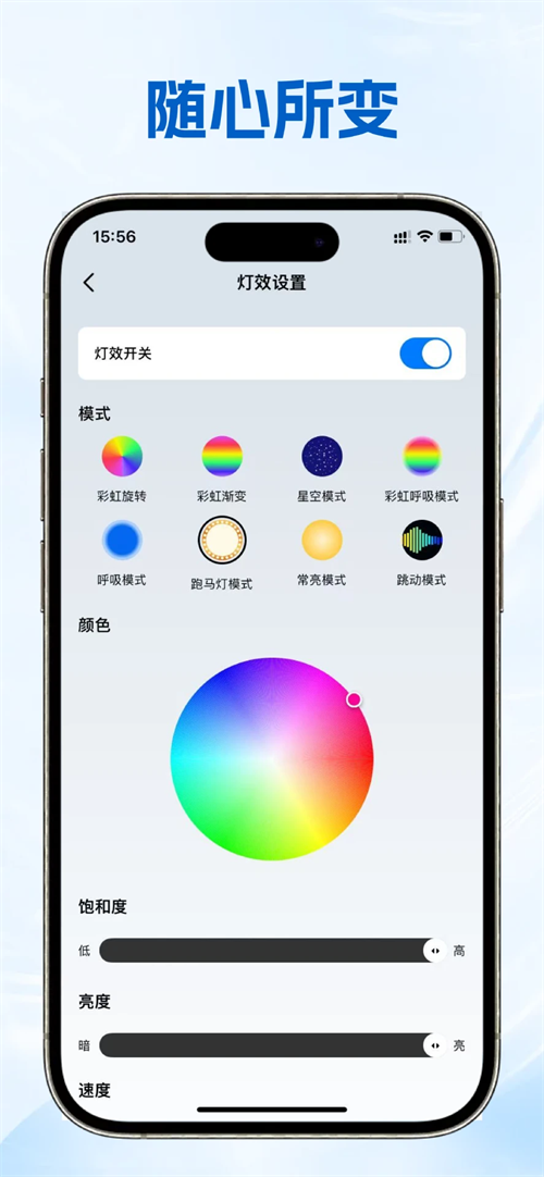 �ᾫ��ɢ��������v1.1.8 ��׿��