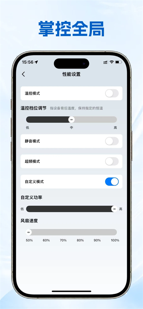 �ᾫ��ɢ��������v1.1.8 ��׿��