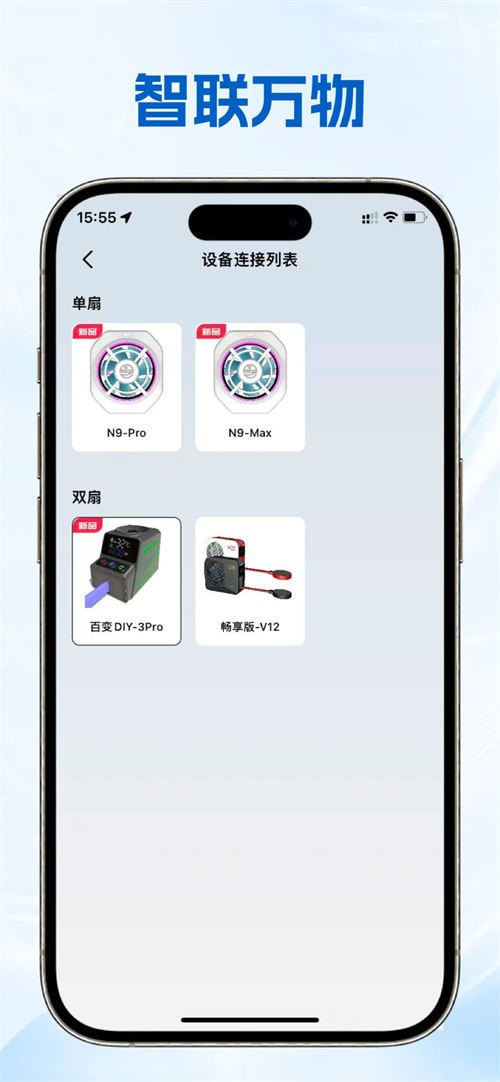 �ᾫ��ɢ��������v1.1.8 ��׿��