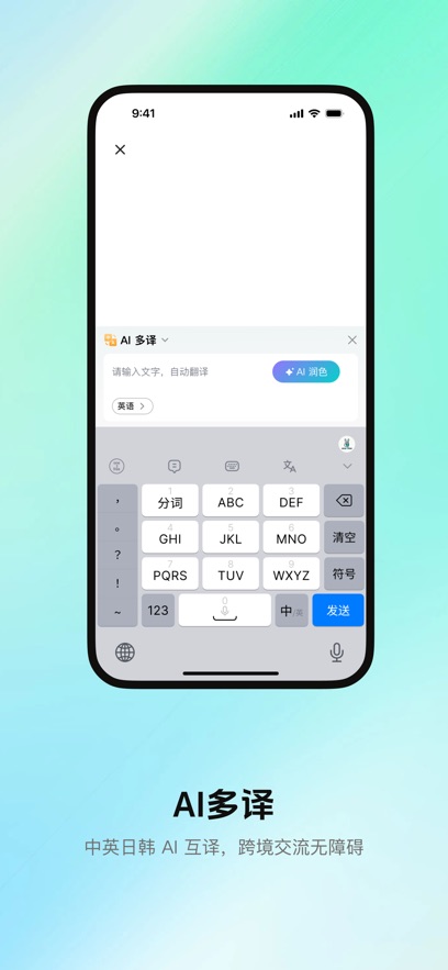 one2free appv1.0.2 ���°�