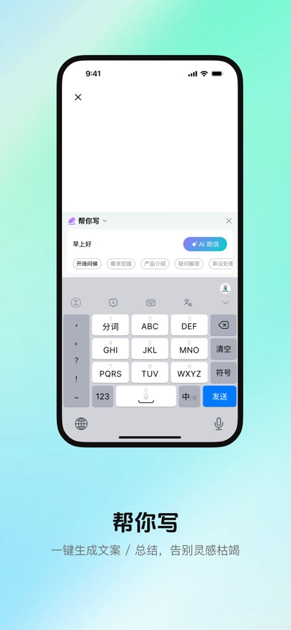 one2free appv1.0.2 ���°�
