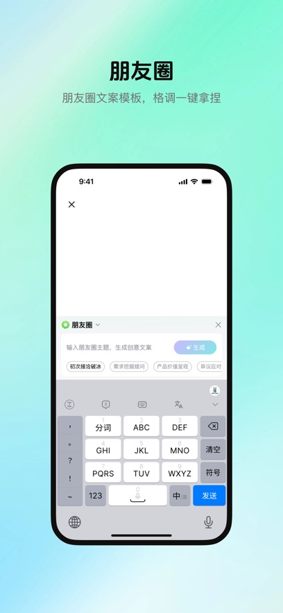 one2free appv1.0.2 ���°�
