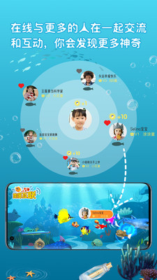 ��ʻ����ֻ���v1.1.8 ���°�