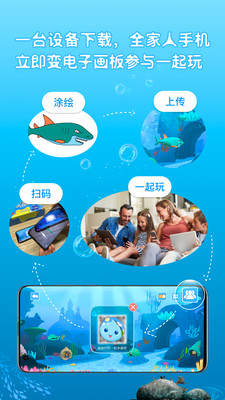 ��ʻ����ֻ���v1.1.8 ���°�