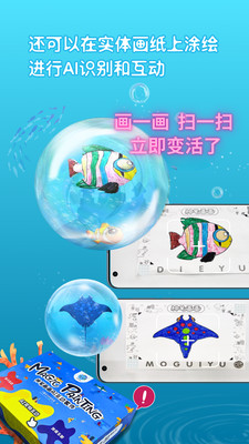 ��ʻ����ֻ���v1.1.8 ���°�