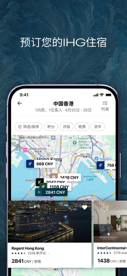 �޼����û�appv5.97.0 ���°�