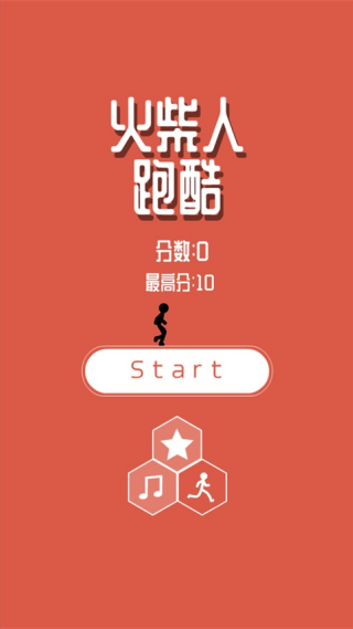 ������ܿ��ֻ���v1.2 ��׿��