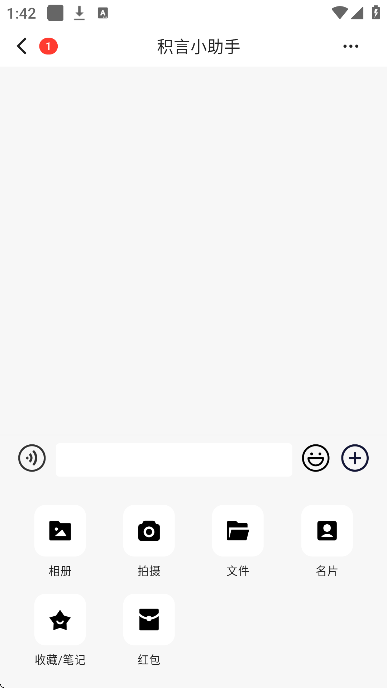����app���°汾v2.5.07 ��Ѱ�
