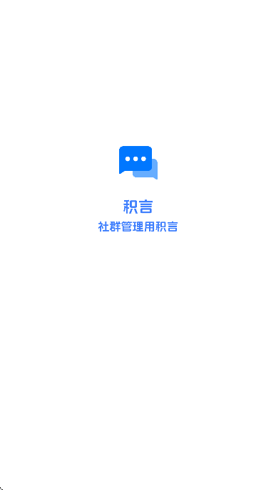 ����app���°汾v2.5.07 ��Ѱ�
