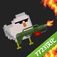 ɳ�����纺�����������°�v0.9.0.2 ��׿��