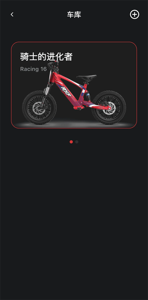 RFN appv1.0.0 ���°�