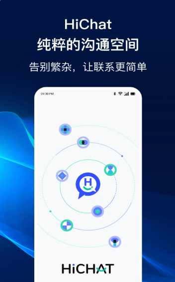 ����app��׿������v3.8.3 �ֻ���