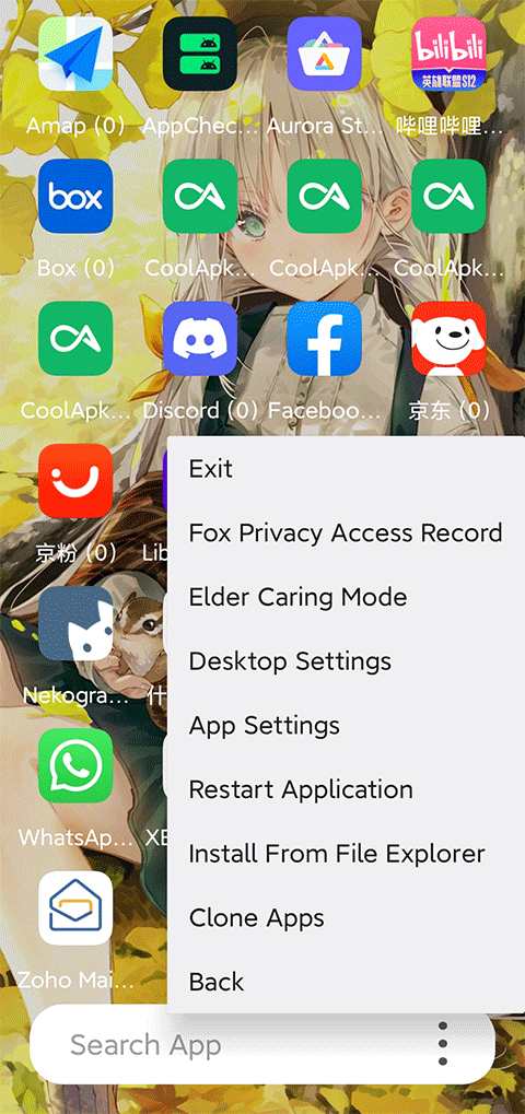 ����x86���ɰ�app����v2.1.13 ��׿��