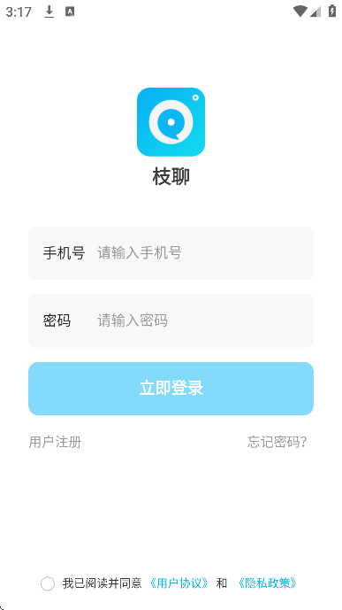 ֦��app�ٷ���v1.3.14 ���°�