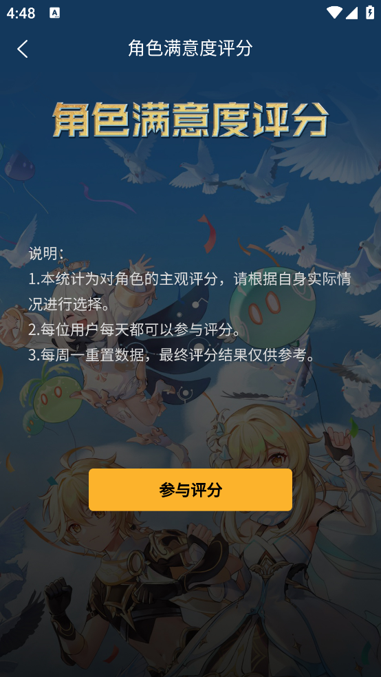 YShelper�������С����v3.6.9 �ٷ���