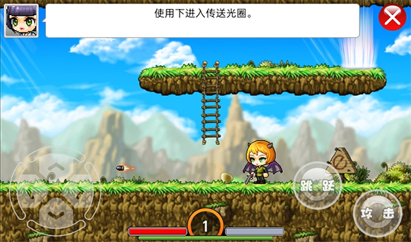 ��Ҷð�յ���׿v1.4.4 �ֻ���