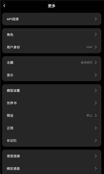 Tavoai�ƹ�app����v0.81.3 ��׿��