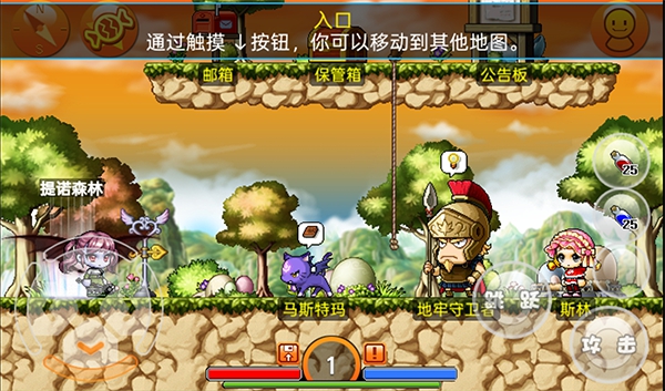 ��Ҷð�յ���׿v1.4.4 �ֻ���