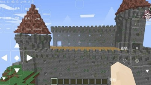 �ҵ�����󺽺�ʱ�����ϰ�v1.0 ��׿��