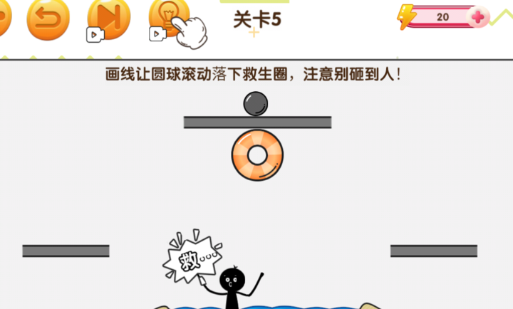 Ӯ����Ϸ���ֻ���v1.1 ��׿��
