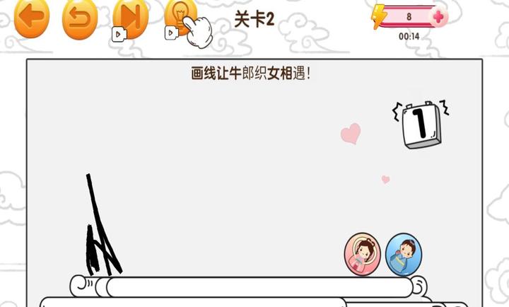 Ӯ����Ϸ���ֻ���v1.1 ��׿��