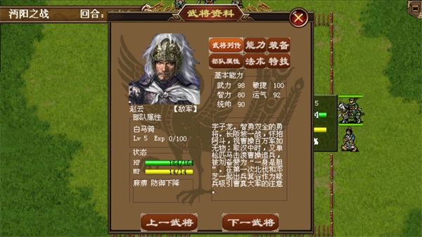 ����־��ά������v1.1.1 ���°�