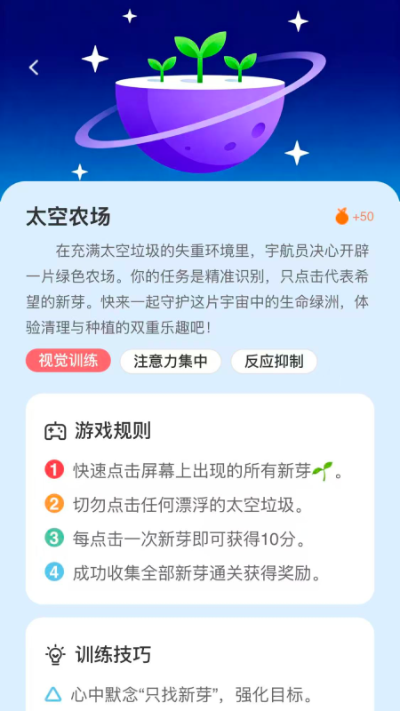 С��רעappv1.0.12 ���°�