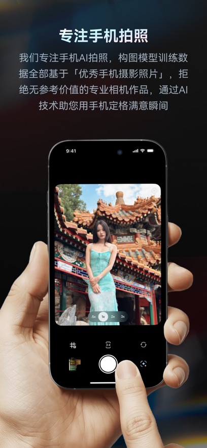 doka���app�ٷ�����v1.3.1 ���°�