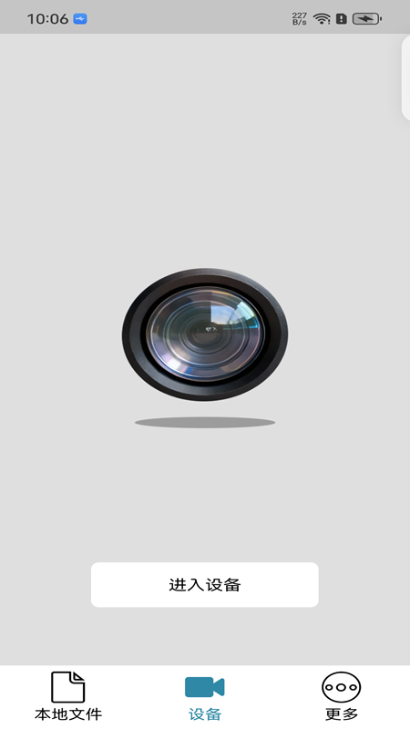 �ݺ�app���ذ�װv1.2.20260430 ���°�