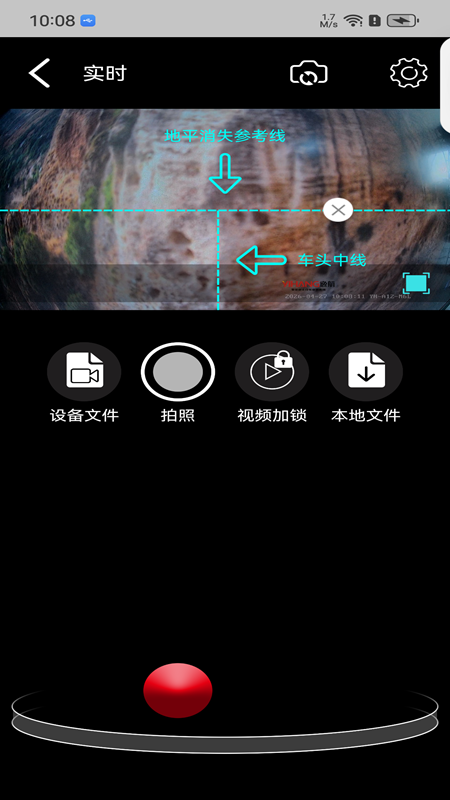 �ݺ�app���ذ�װv1.2.20260430 ���°�