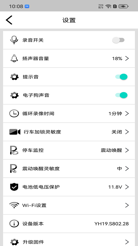 �ݺ�app���ذ�װv1.2.20260430 ���°�