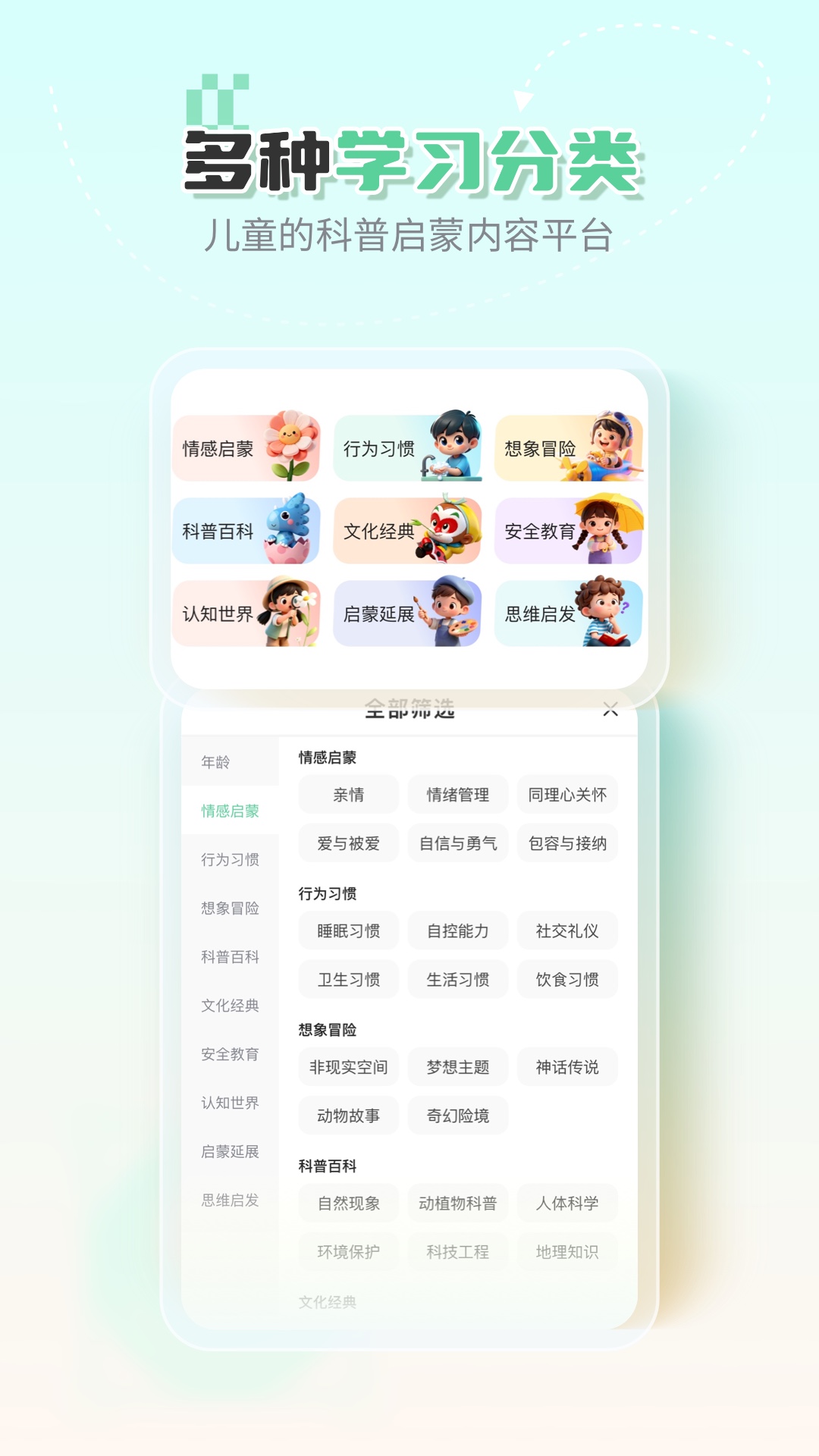 �ߵ�汾appv1.0.0 ���°�