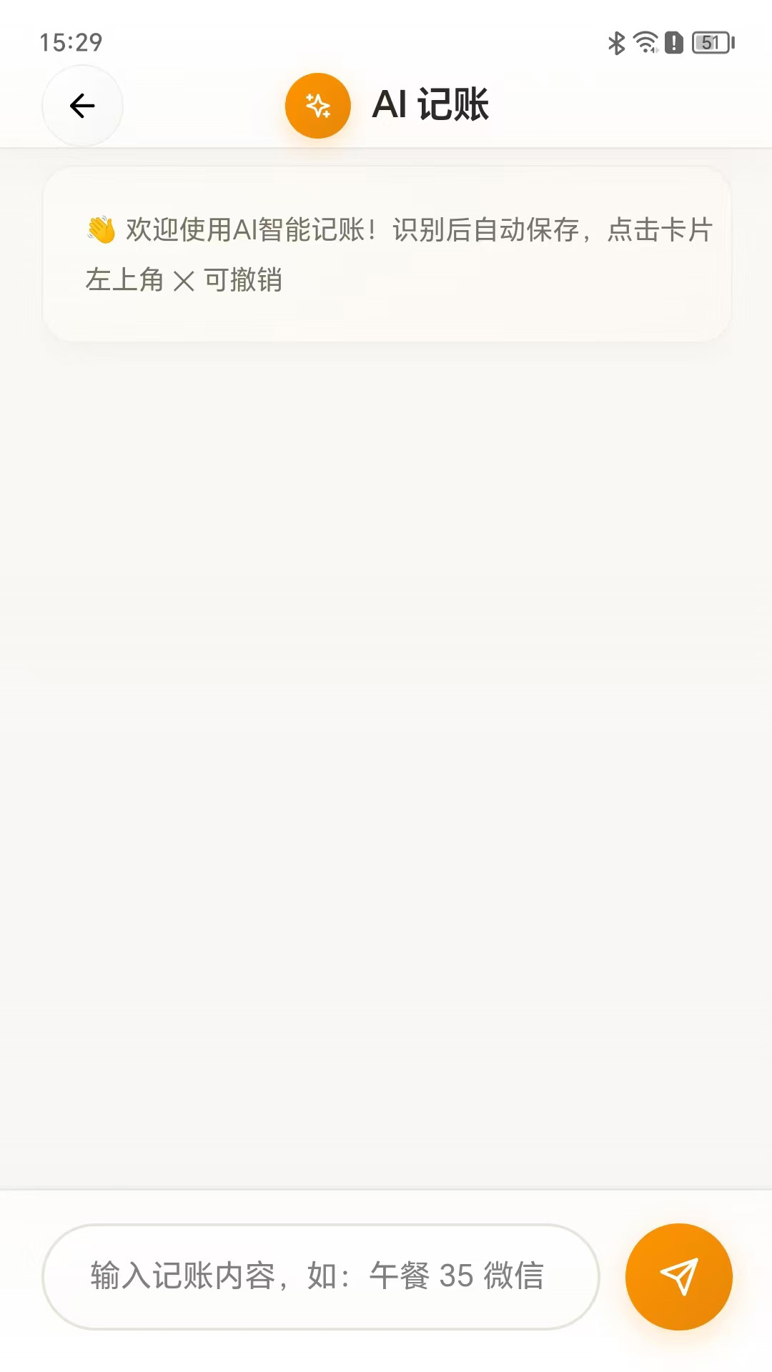 ���״���˹ٷ���v1.0.0 ��׿��