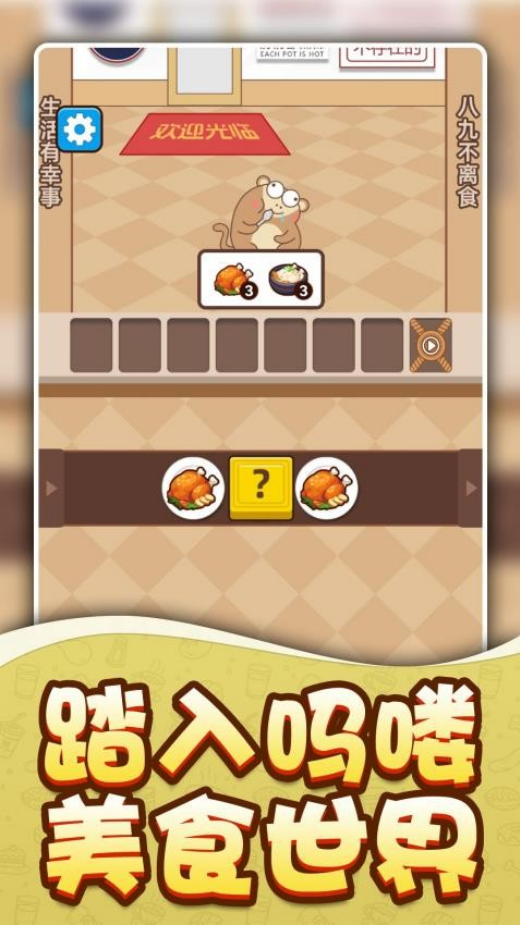 ���Ҫ�ɷ�����v1.0.2 ��׿��