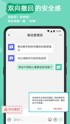 ��������app�ٷ�����v2.20.0 ���°�