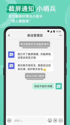 ��������app�ٷ�����v2.20.0 ���°�