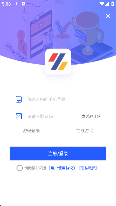Ү³ר����app���°�v6.0.7.1 ��Ѱ�