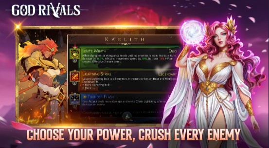 ��֮�޵����°�����(God Rivals)v1.1.7 ��׿��