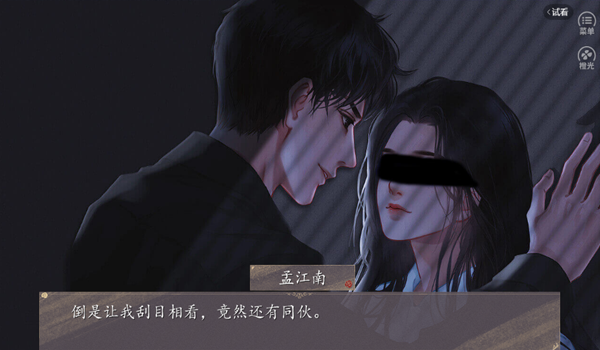 �����Ƕ��븸ƾ�ӹ�����v1.0 ��׿��